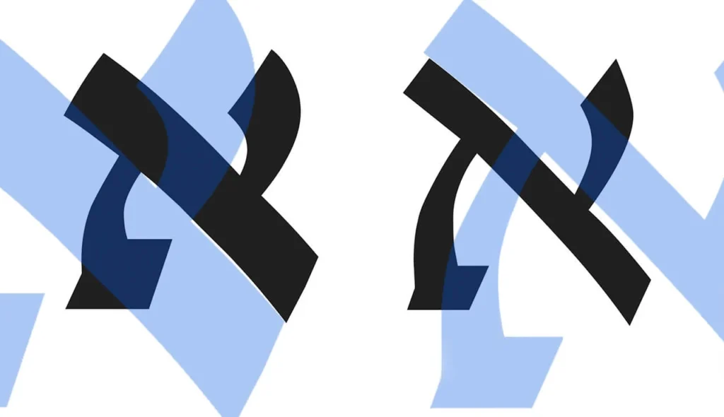 טיפוגרפיה עברית